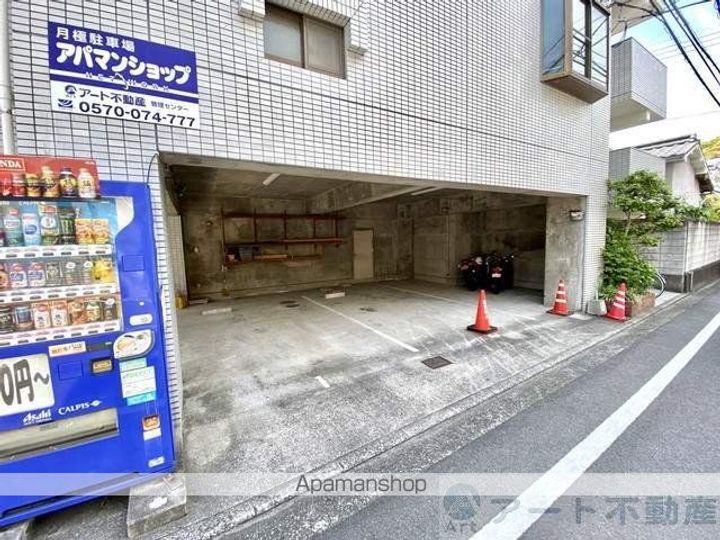 櫛部ハイツ503.のその他画像