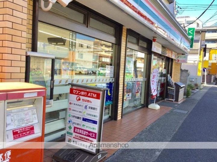 千葉県千葉市花見川区検見川町1丁目の賃貸アパートの周辺