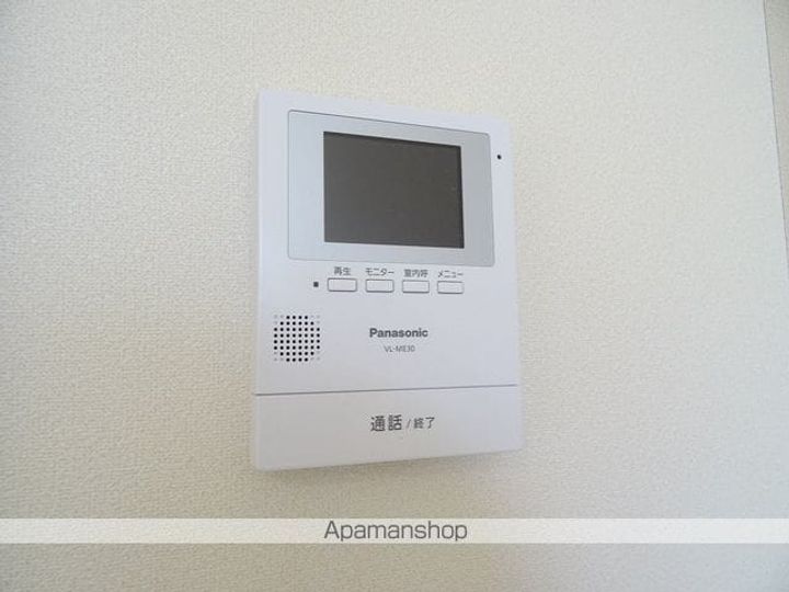 リングフィールド連坊駅前Ⅰのその他画像