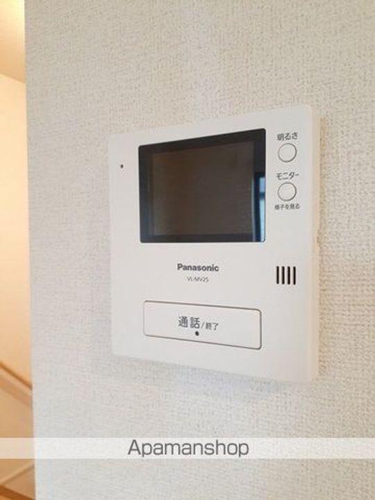 フェアリー・ローズⅢのその他画像