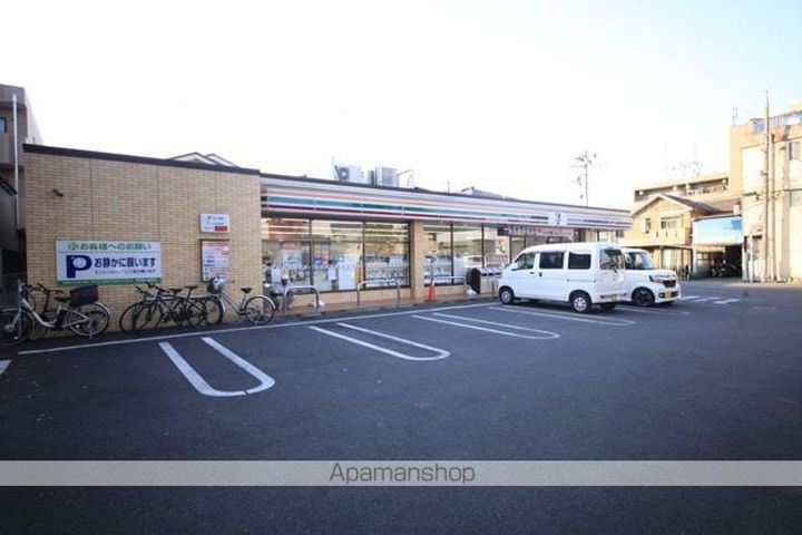 宮田長房マンション209の周辺
