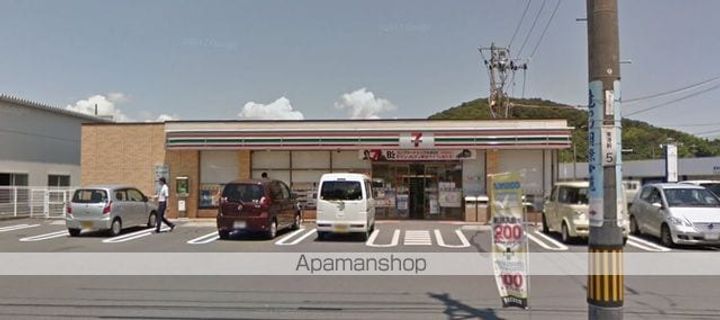 ノースヴェレッジ A棟の周辺