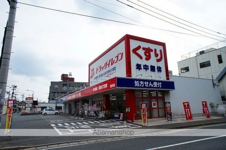 マンハイム板付703の周辺