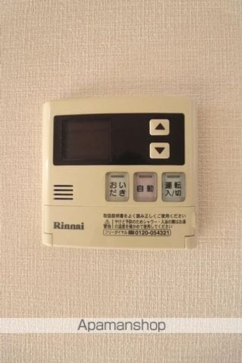 ヴェルドミール Mのその他画像