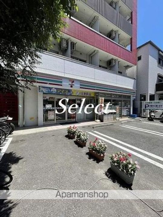 レオパレス大口台の周辺