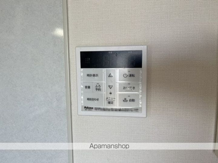 滋賀県蒲生郡日野町中道1丁目の賃貸マンションの内装