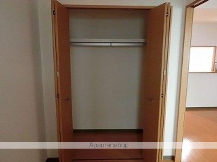 アルトリアのその他画像