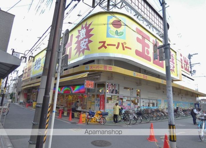 グリーンハイツ.601の周辺