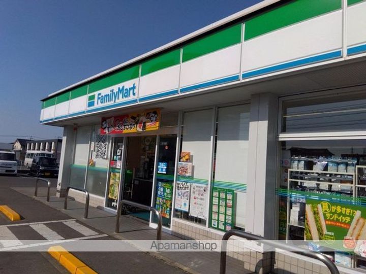 ミランダリゼやまのきた202の周辺