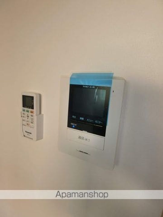 INFINITY DREAMのその他画像