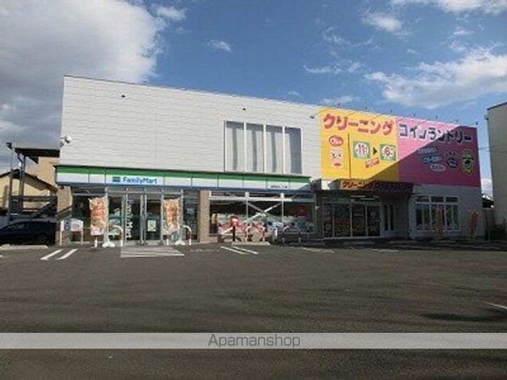 アヴニール北仙北Ⅱの周辺