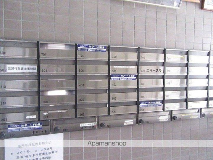 テリトワールSATO壱号館のその他画像