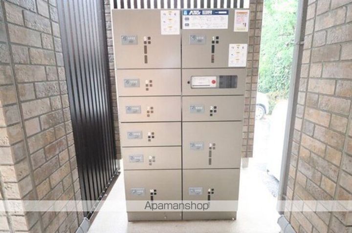 リトルアイランドの内装