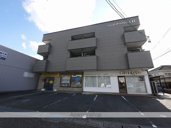 ハートナーハウスDの外観