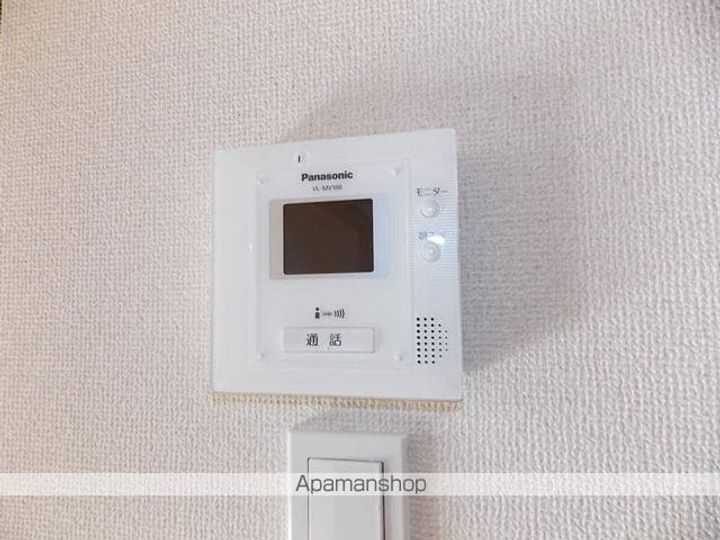 愛知県江南市宮後町砂場東の賃貸アパートのその他画像