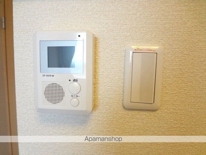 レオネクストウエストスプリング202のその他画像