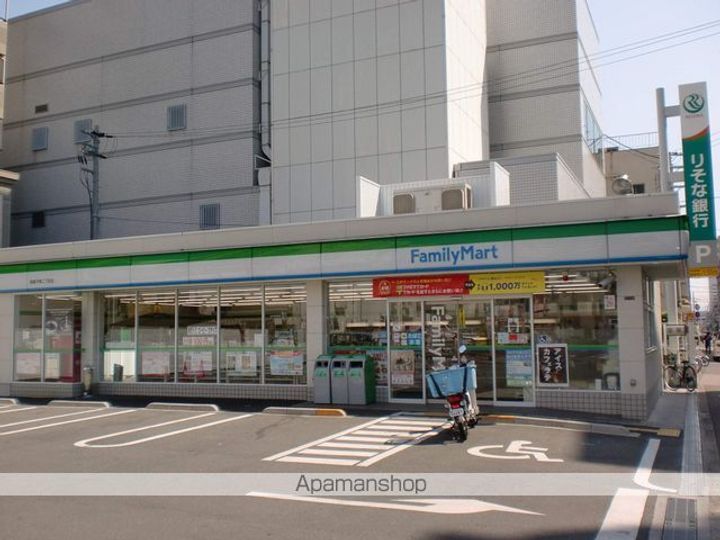 シャトープラムの周辺