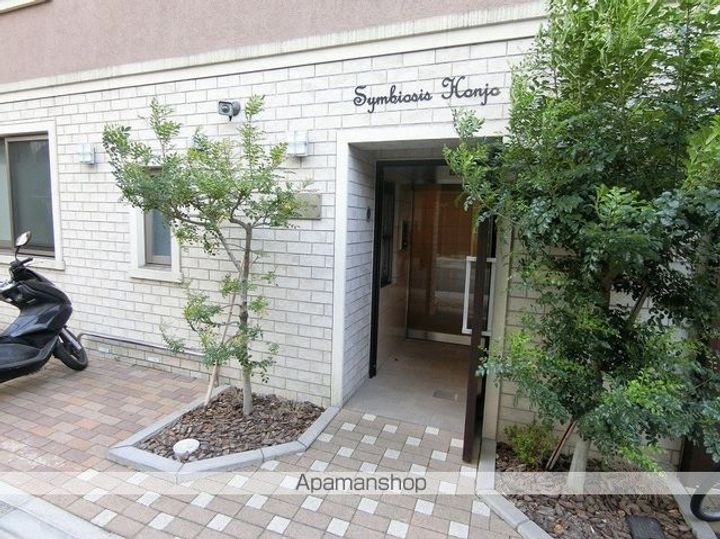 シンビオーシス本所のその他画像