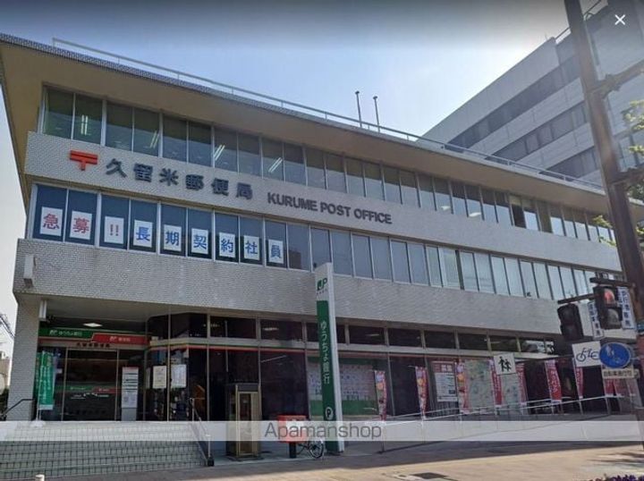 平成ビルの周辺