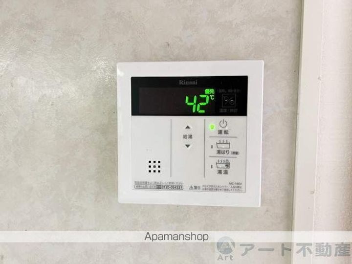 セジュール力石 A棟の内装