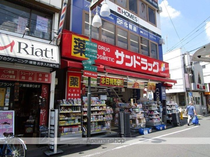 東京都中野区白鷺1丁目の賃貸マンション306の周辺