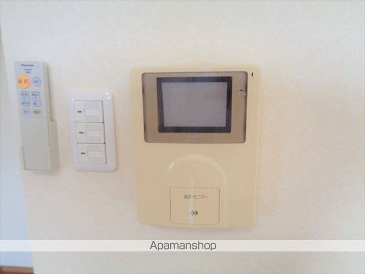 プレシャスクローバー301のその他画像