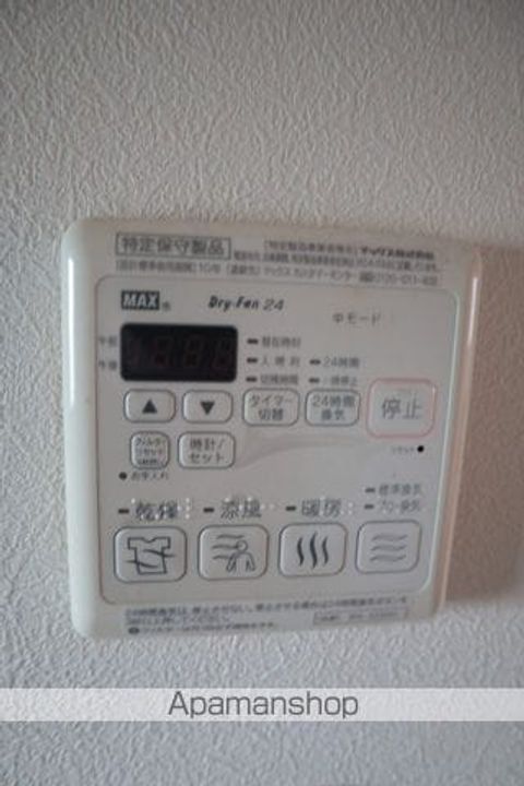 シャーメゾンオプスのその他画像