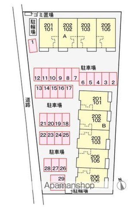 パーク アクシスオスト Bのその他画像