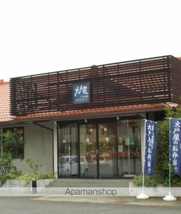 東京都福生市大字熊川の賃貸アパートの周辺