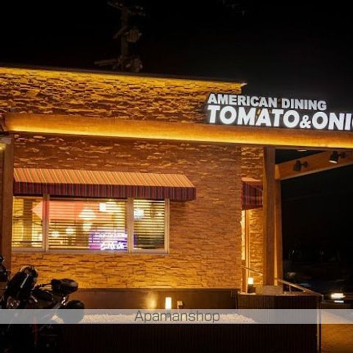 メゾンルミネ五個荘Ⅰの周辺