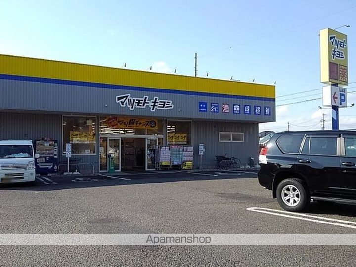 タウニー樹里F202の周辺