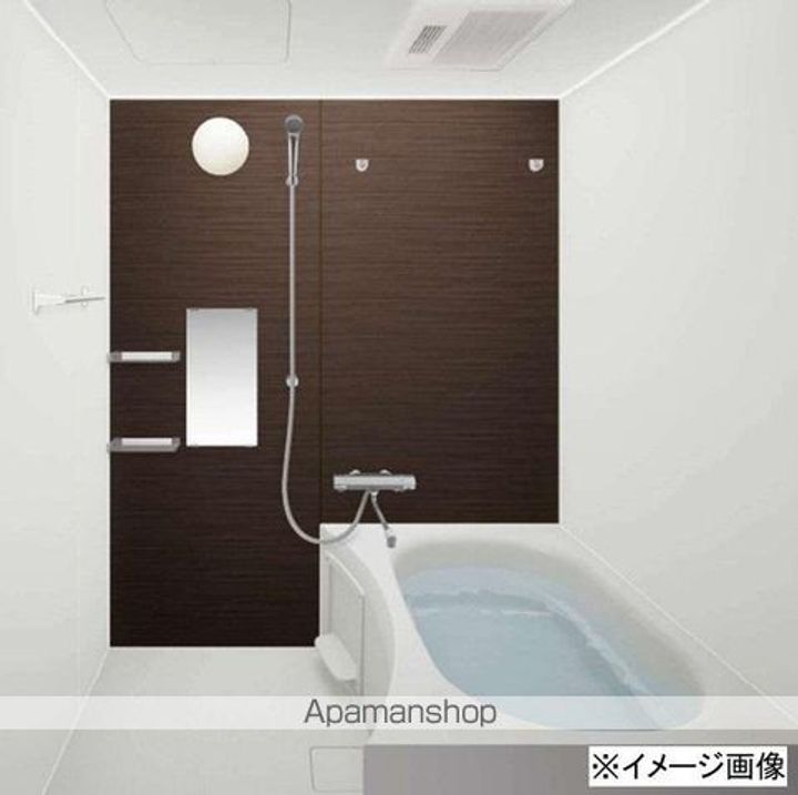 センターハーバー上福岡201の風呂