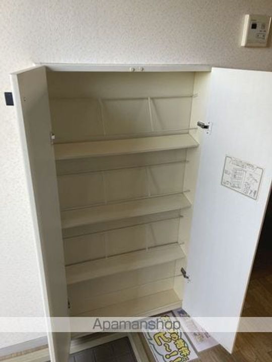 コスモハイムD202のその他画像