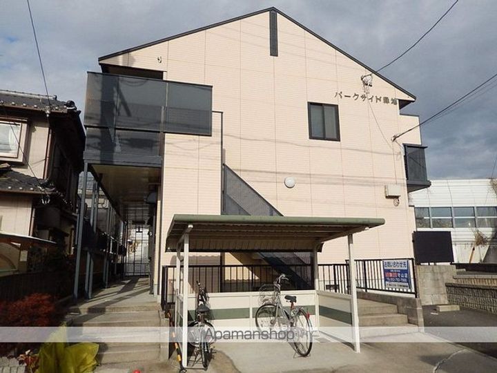 パークサイド緑地のその他画像