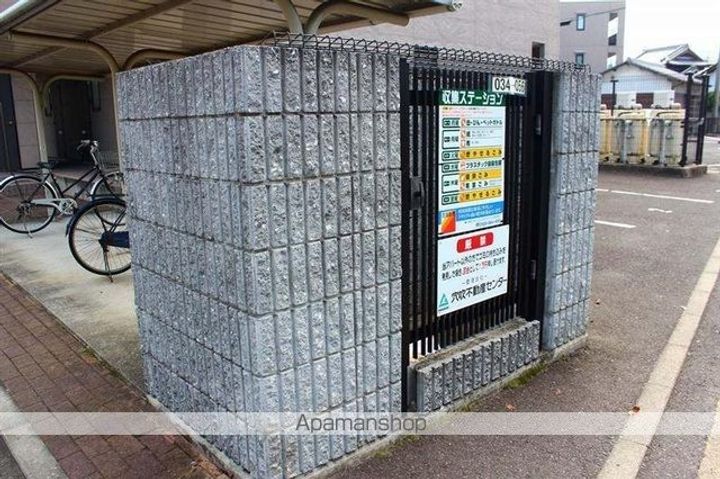 香川県高松市高松町の賃貸アパートのその他画像