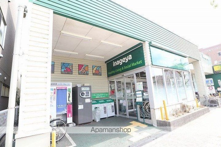 クレイノグリーンヒルズⅡの周辺