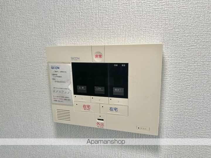 滋賀県東近江市東沖野3丁目の賃貸マンションのその他画像