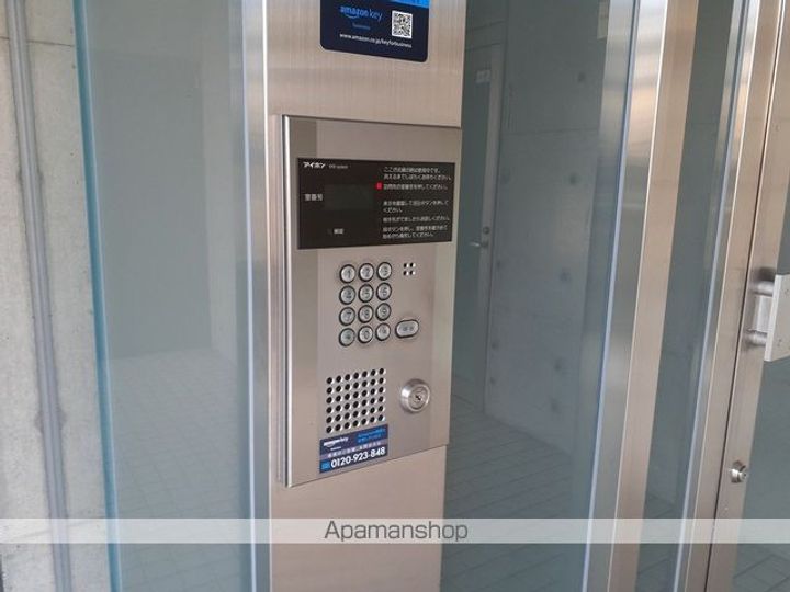 クレイタスパークⅡのその他画像