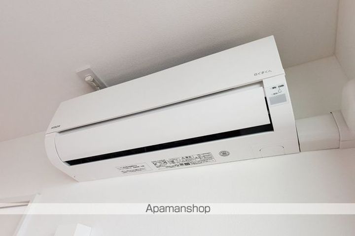 JACK FUNAIRI Ⅰのその他画像