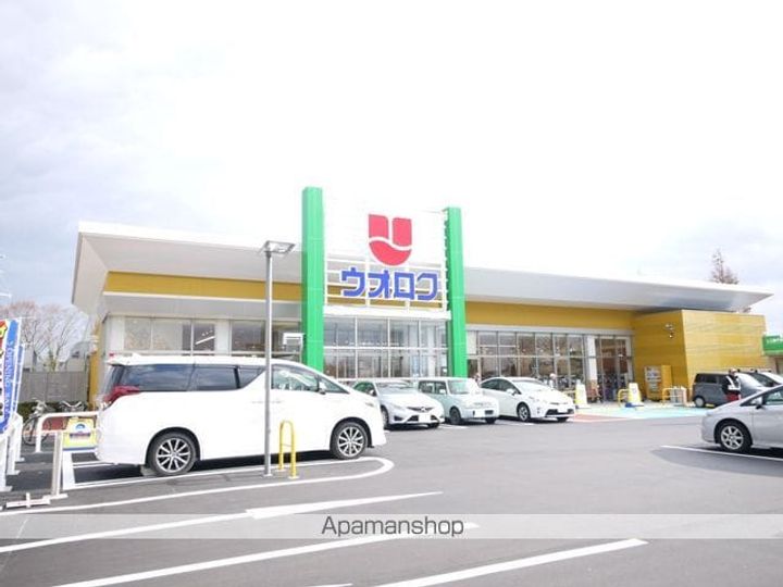 メゾン愛Ⅱの周辺