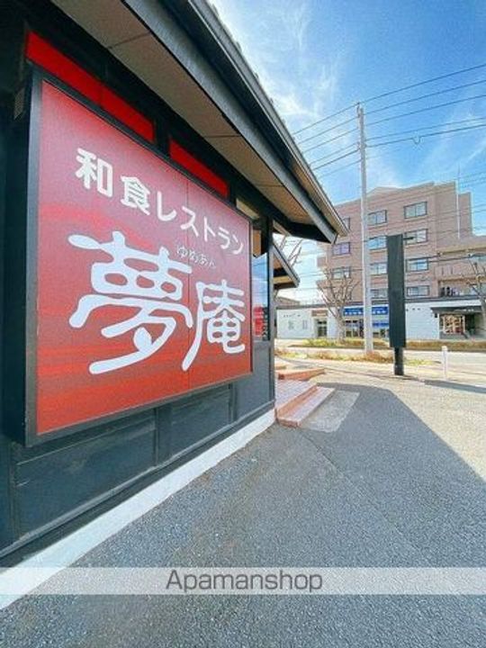 埼玉県吉川市木売3丁目の賃貸アパートの周辺
