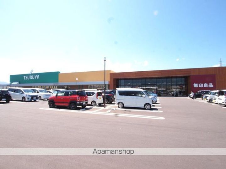 レオパレスマーガレット102の周辺