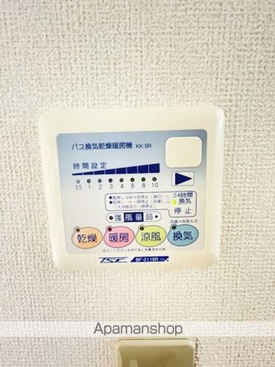 メゾン アスカ101号室のその他画像