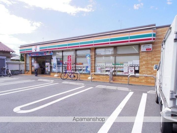 東京都三鷹市上連雀4丁目の賃貸アパートの周辺