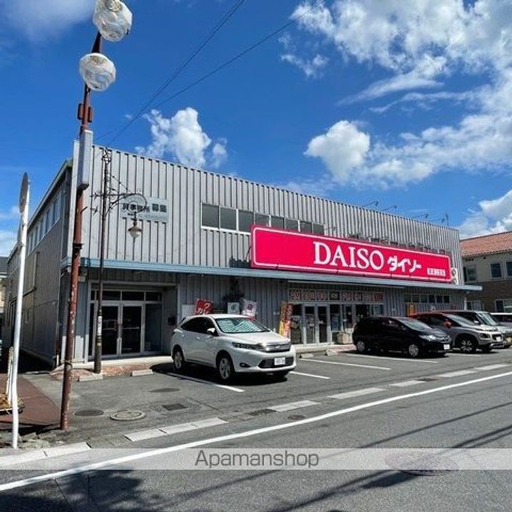 正田マンション野村Ⅲ2-2の周辺