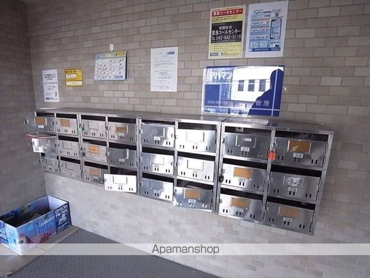 アーバンレジデンス208のその他画像