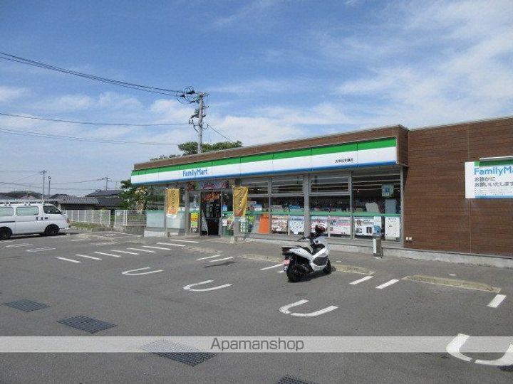 メゾン エテルナの周辺