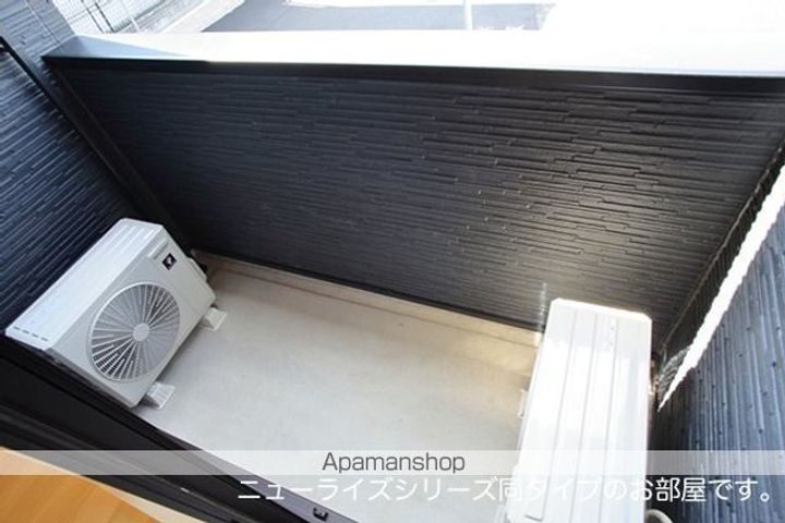 シャーロットタウンⅦのその他画像