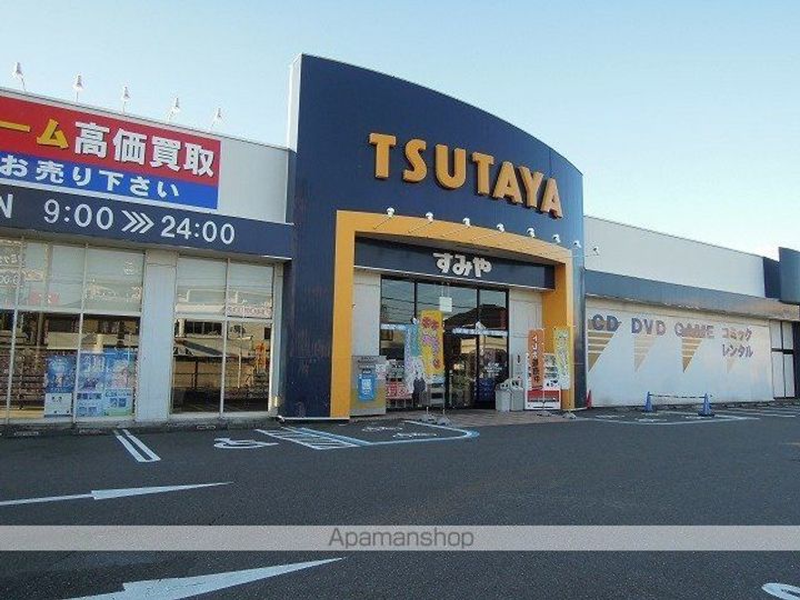 ラフィーネEⅡの周辺