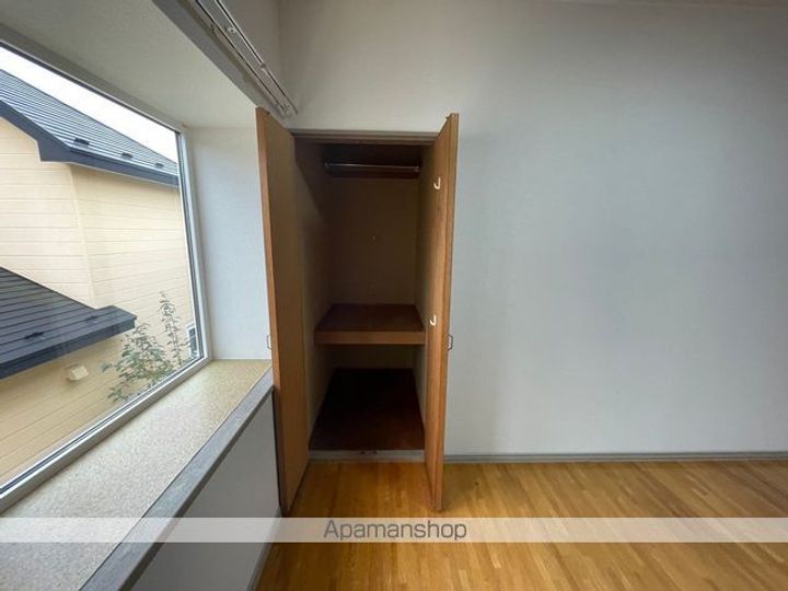 アメニティ93202のその他画像